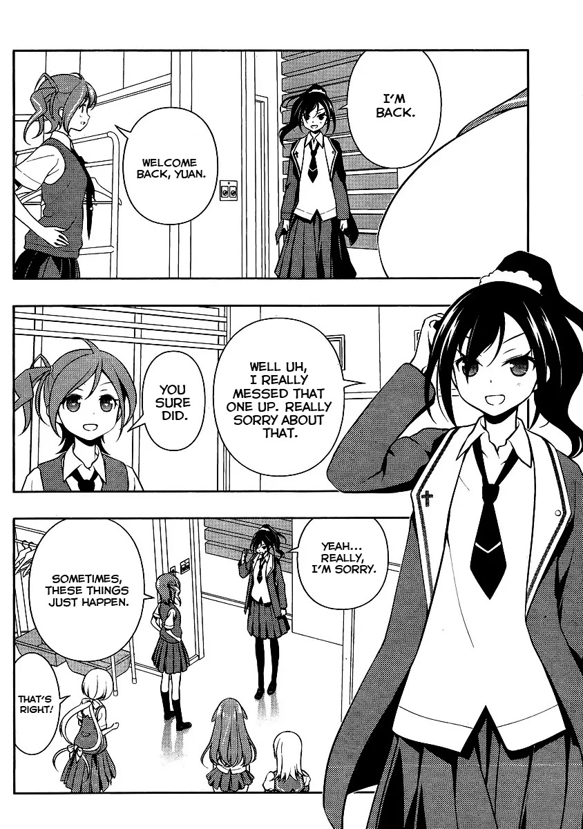 Saki Chapter 129 page 2 - Chapter 129: Opportunity