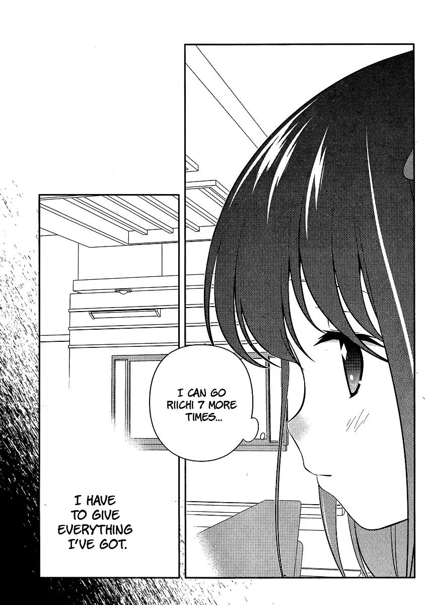 Saki Chapter 129 page 5 - Chapter 129: Opportunity