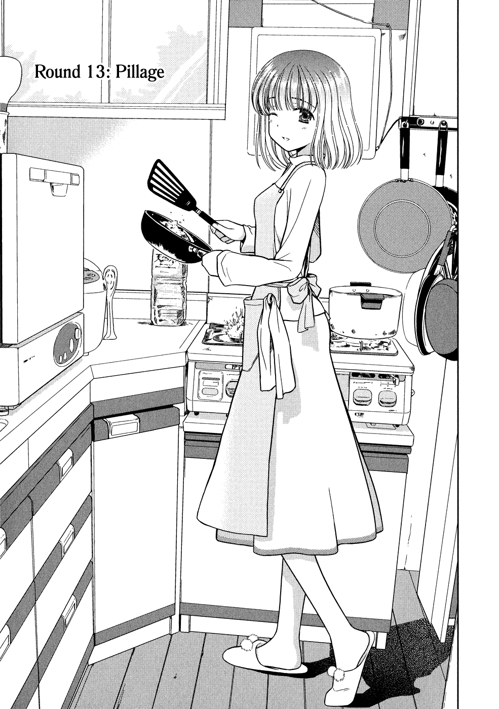 Saki Chapter 13 page 1 - Chapter 13: Pillage