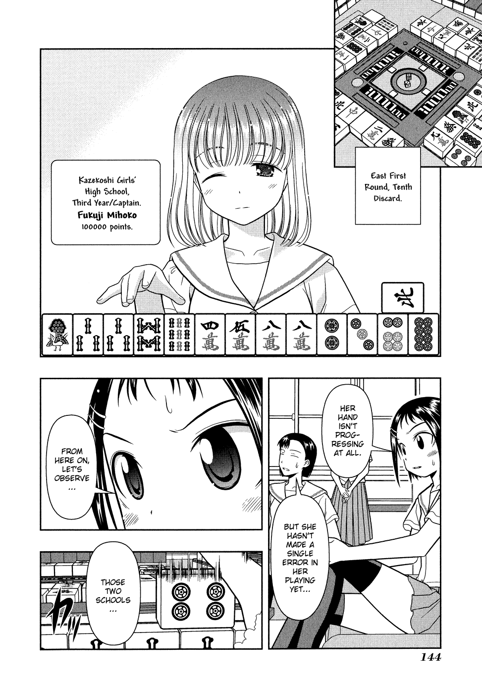 Saki Chapter 13 page 12 - Chapter 13: Pillage