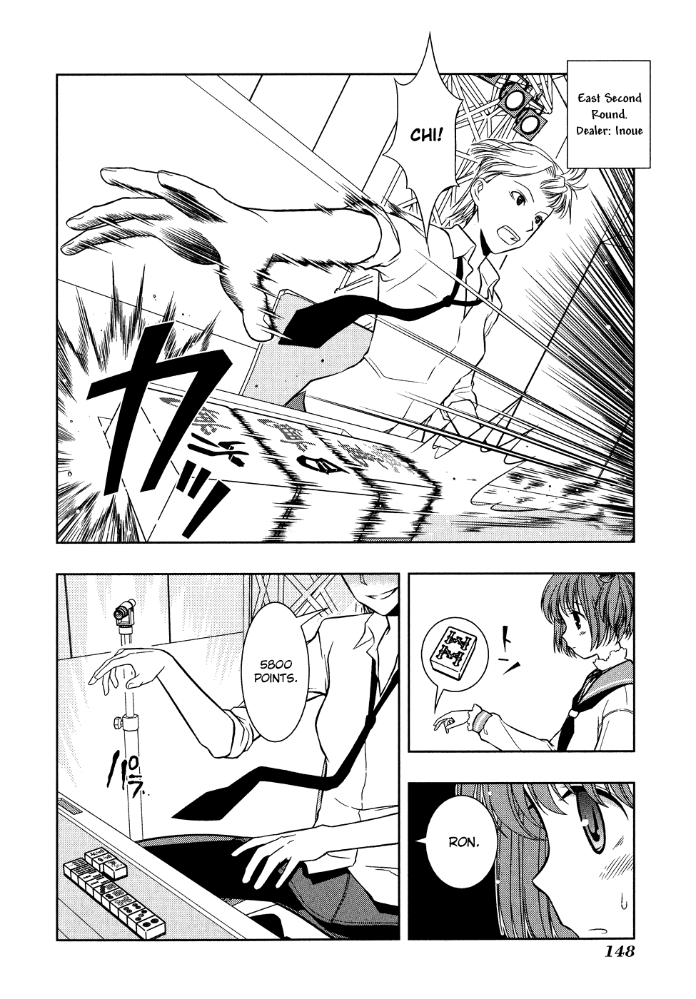 Saki Chapter 13 page 16 - Chapter 13: Pillage