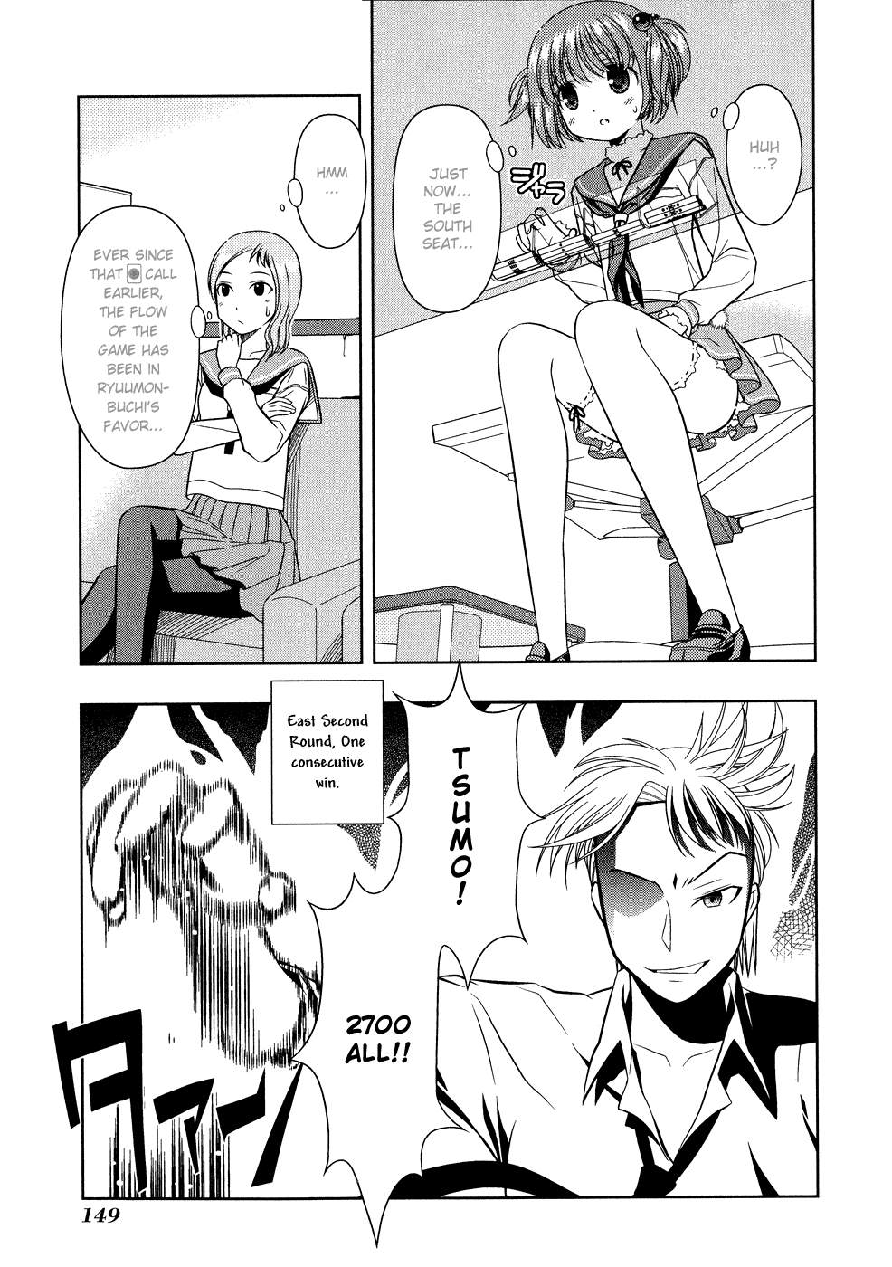 Saki Chapter 13 page 17 - Chapter 13: Pillage