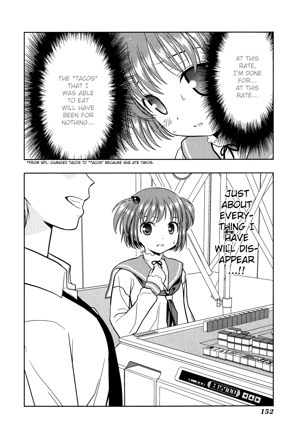 Saki Chapter 13 page 19 - Chapter 13: Pillage