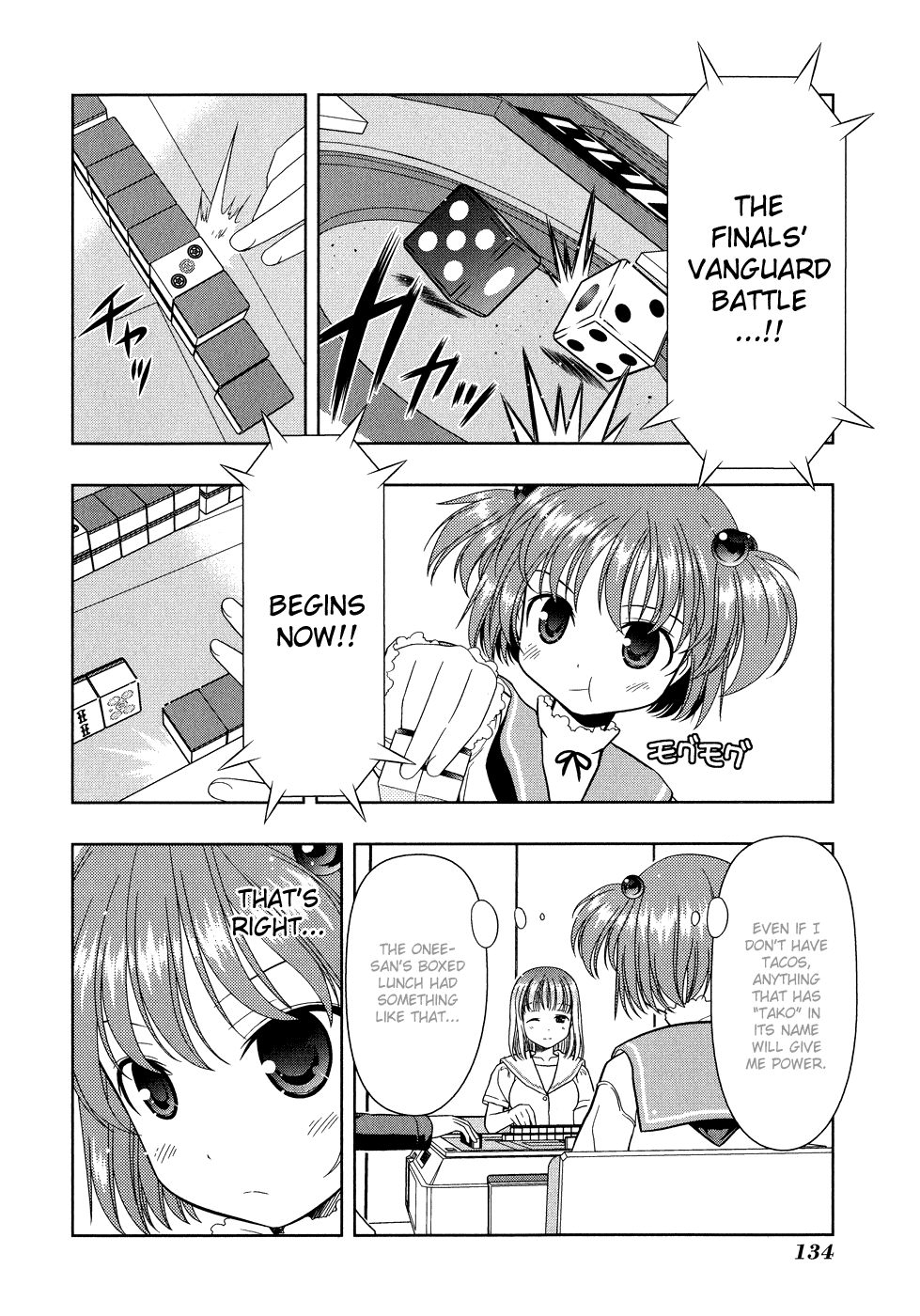 Saki Chapter 13 page 2 - Chapter 13: Pillage
