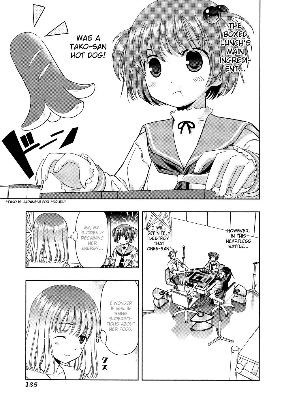 Saki Chapter 13 page 3 - Chapter 13: Pillage