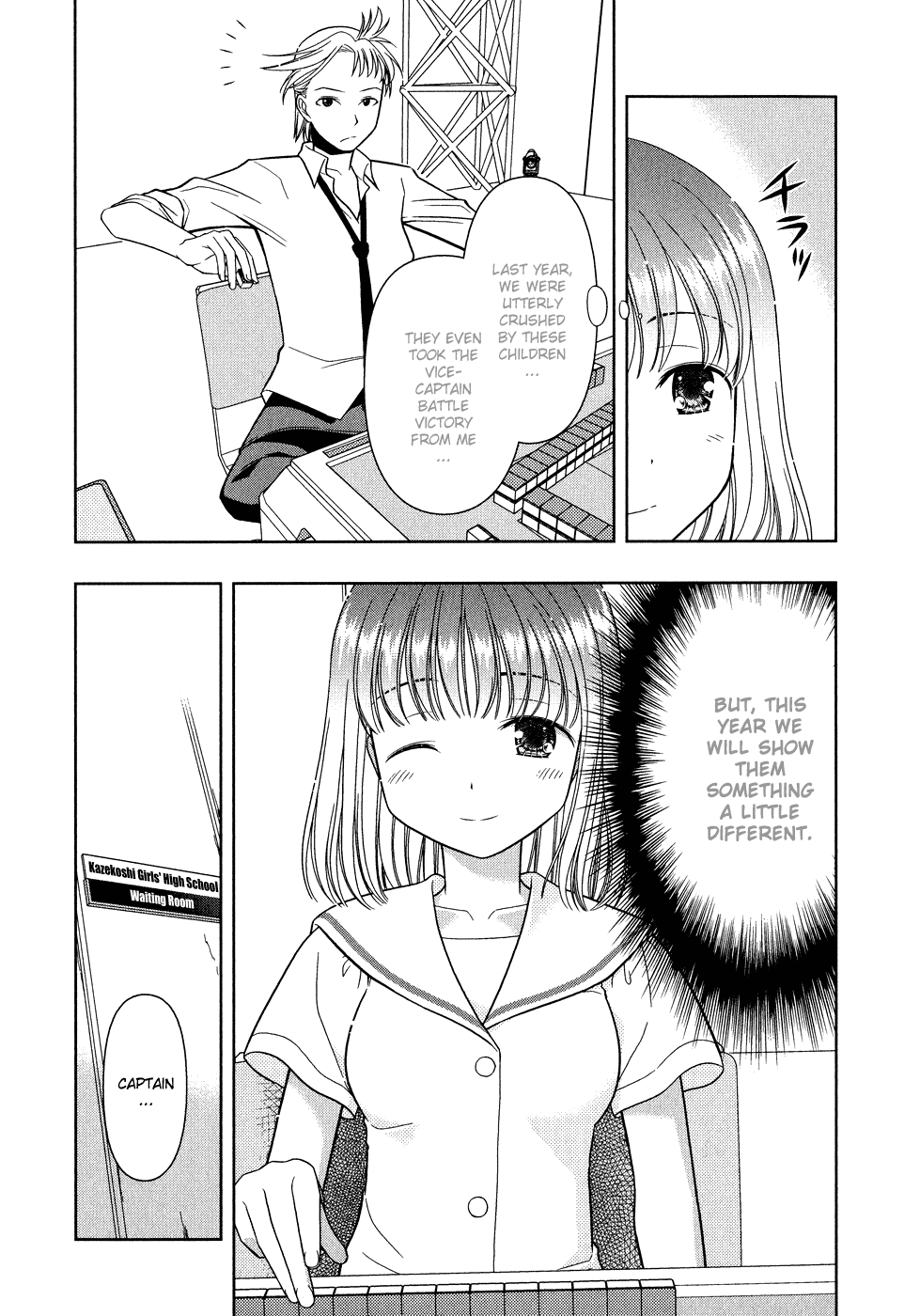 Saki Chapter 13 page 4 - Chapter 13: Pillage