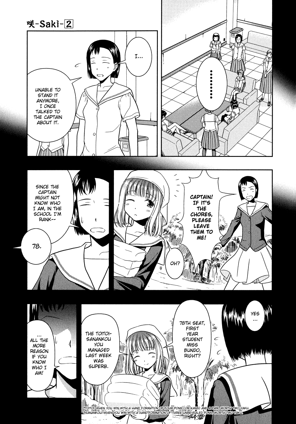 Saki Chapter 13 page 7 - Chapter 13: Pillage