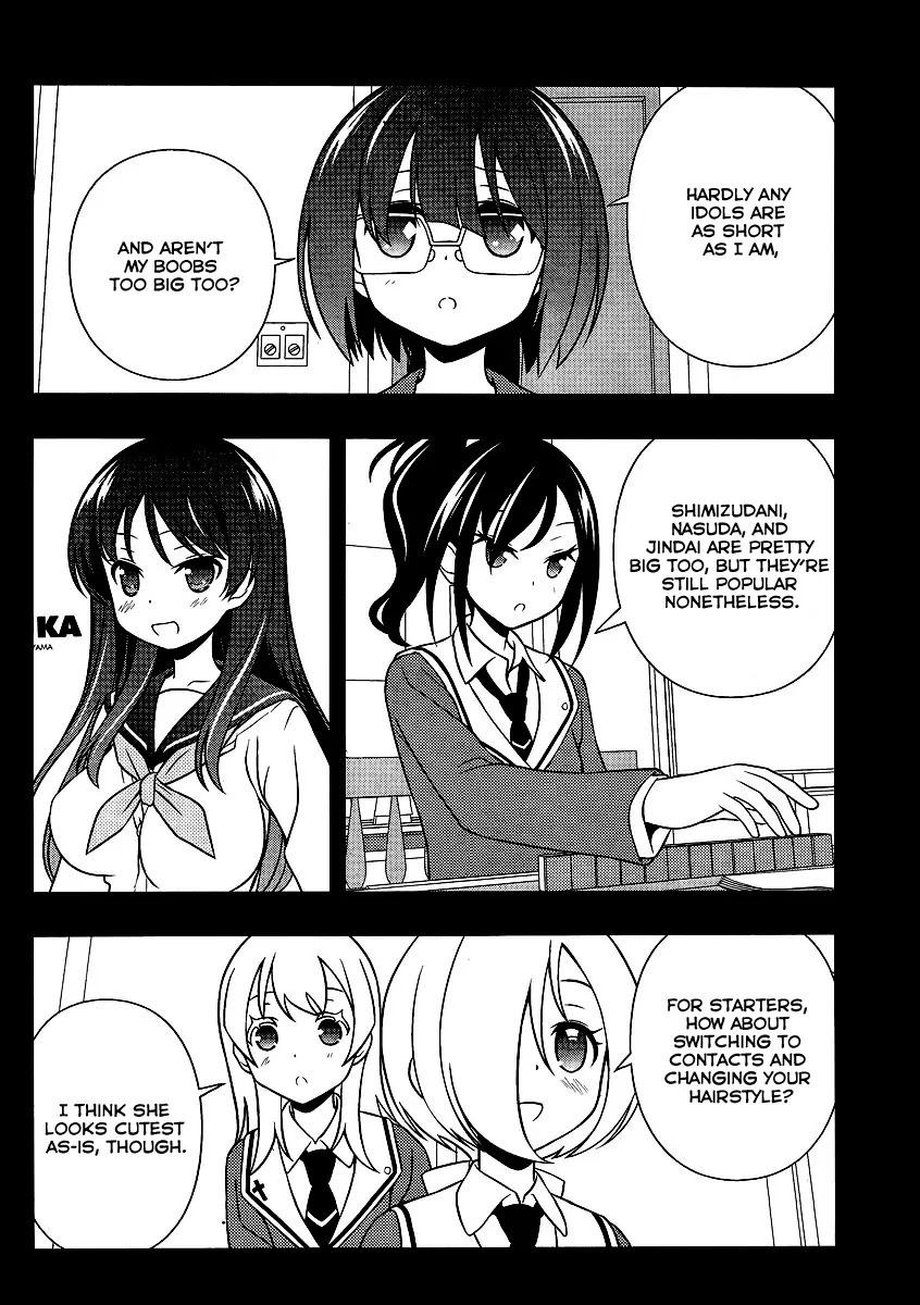 Saki Chapter 130 page 12 - Chapter 130: Valuation