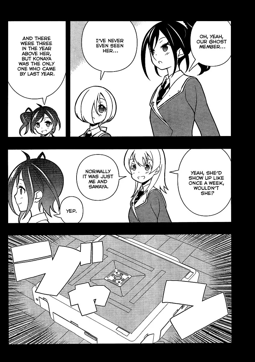 Saki Chapter 130 page 4 - Chapter 130: Valuation