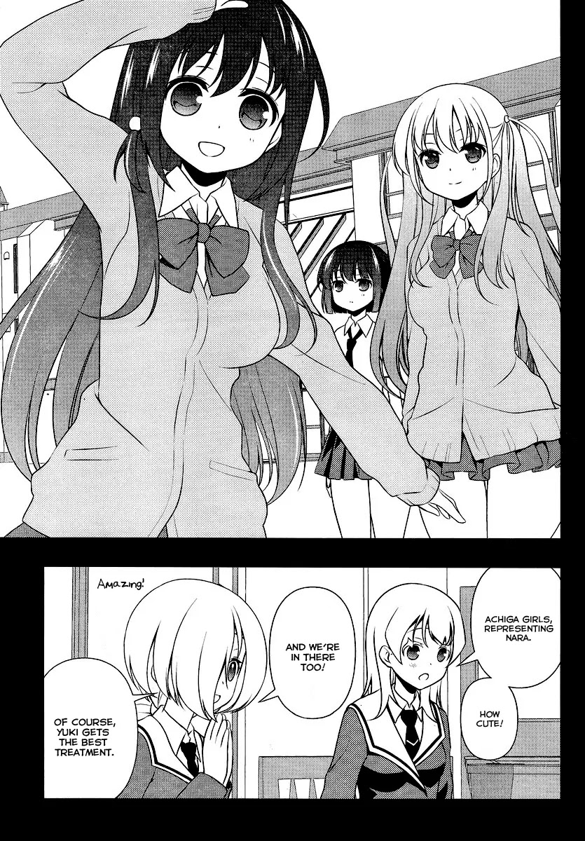 Saki Chapter 131 page 14 - Chapter 131: Takedown