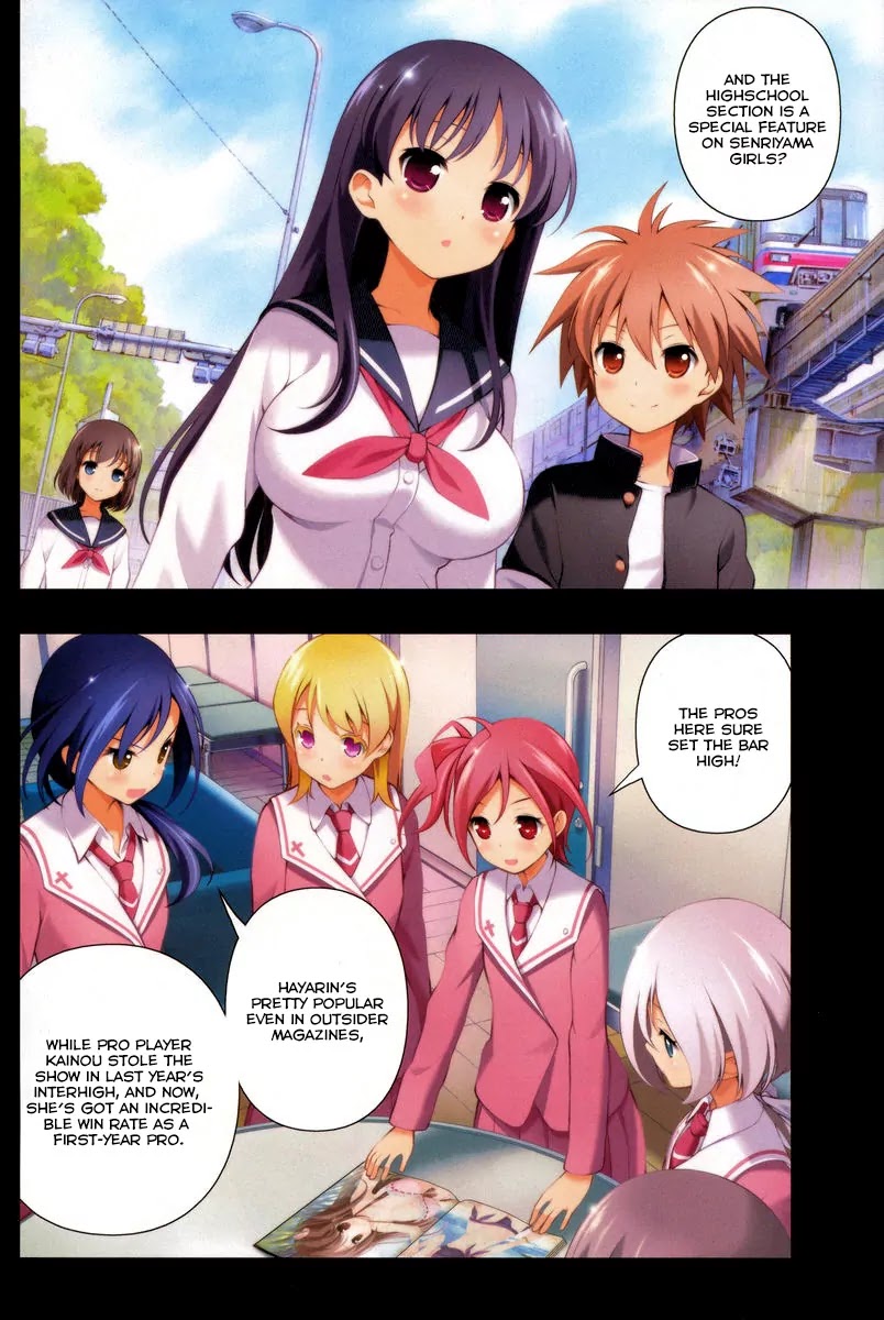 Saki Chapter 131 page 3 - Chapter 131: Takedown