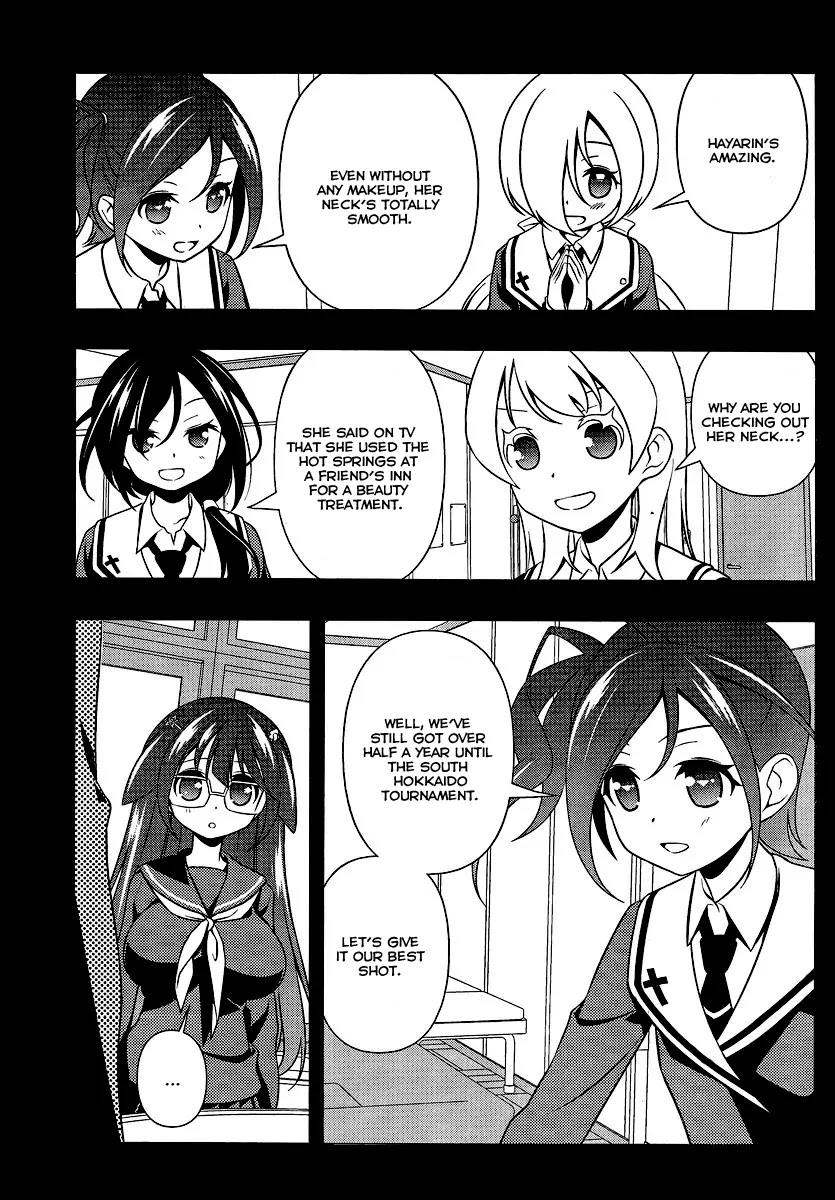 Saki Chapter 131 page 4 - Chapter 131: Takedown