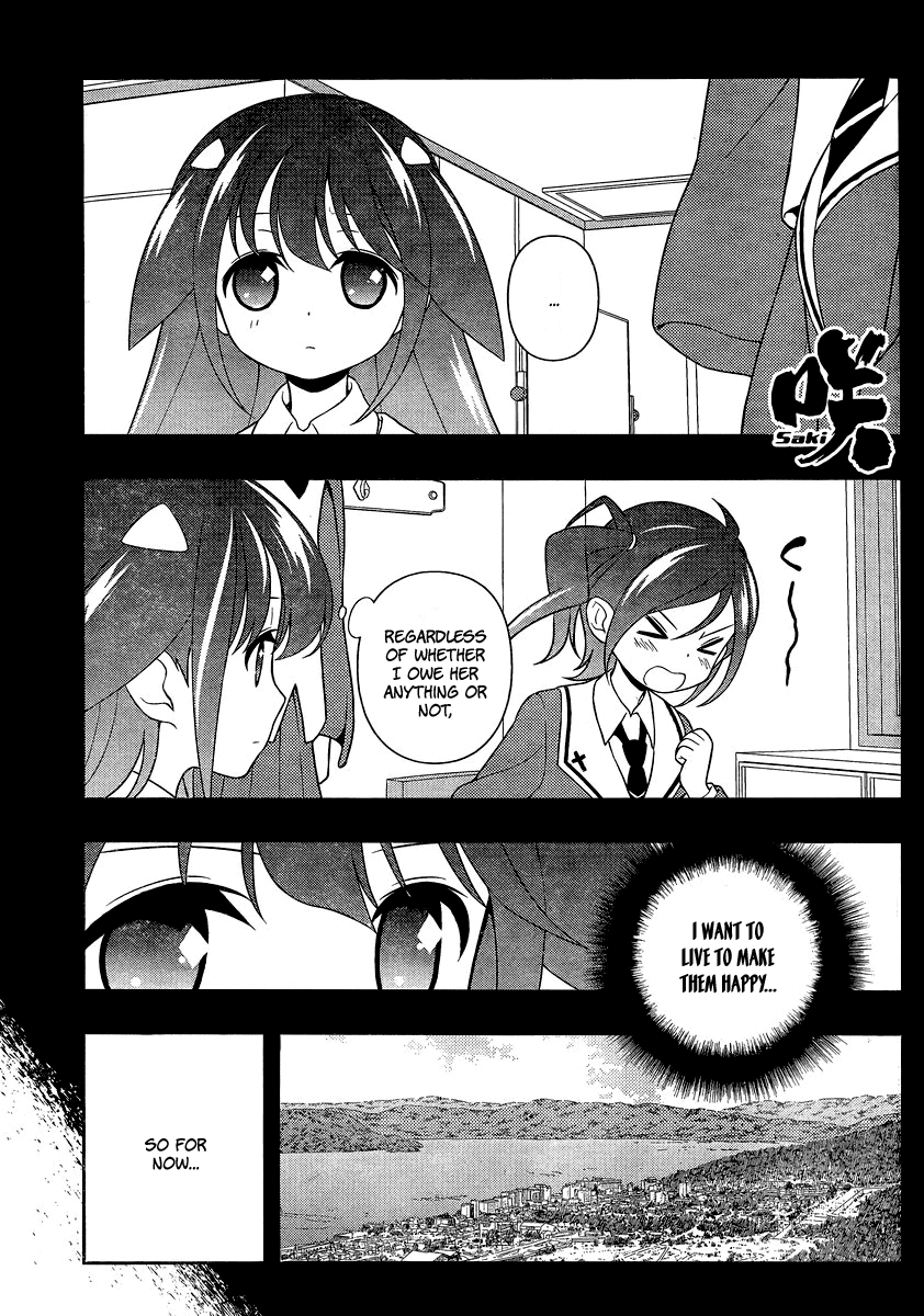 Saki Chapter 132 page 1 - Chapter 132: Obligation