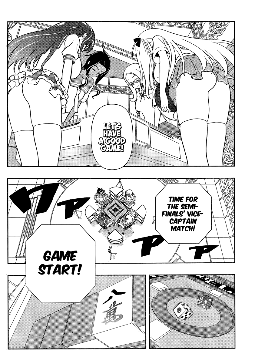 Saki Chapter 132 page 10 - Chapter 132: Obligation