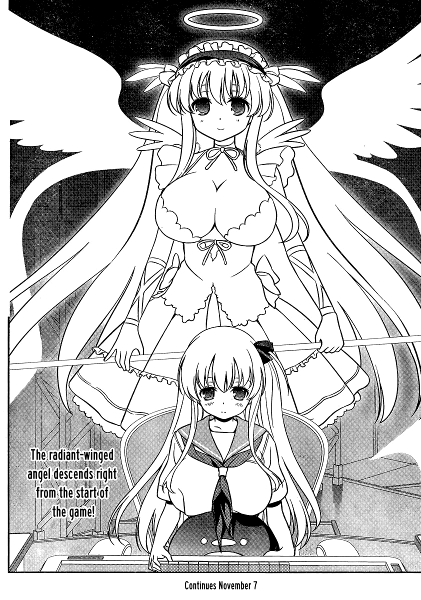 Saki Chapter 132 page 13 - Chapter 132: Obligation