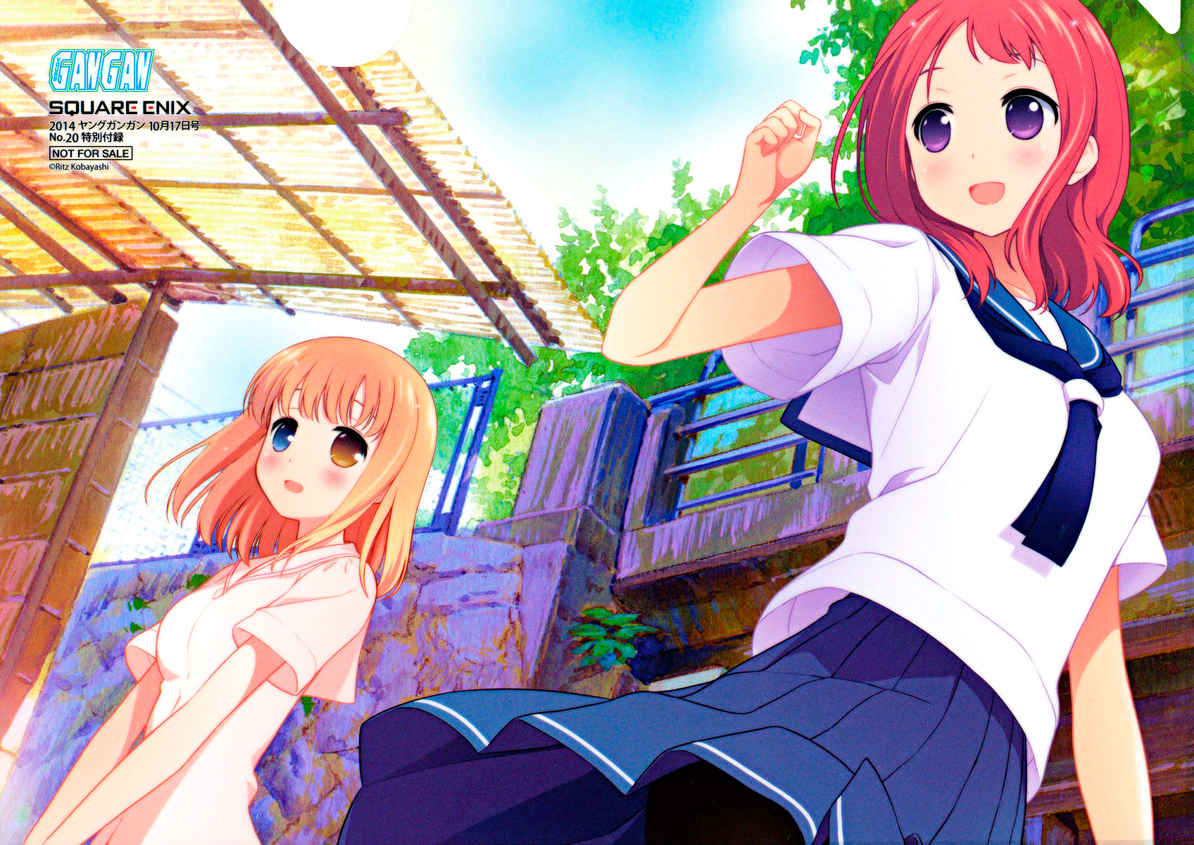 Saki Chapter 132 page 14 - Chapter 132: Obligation