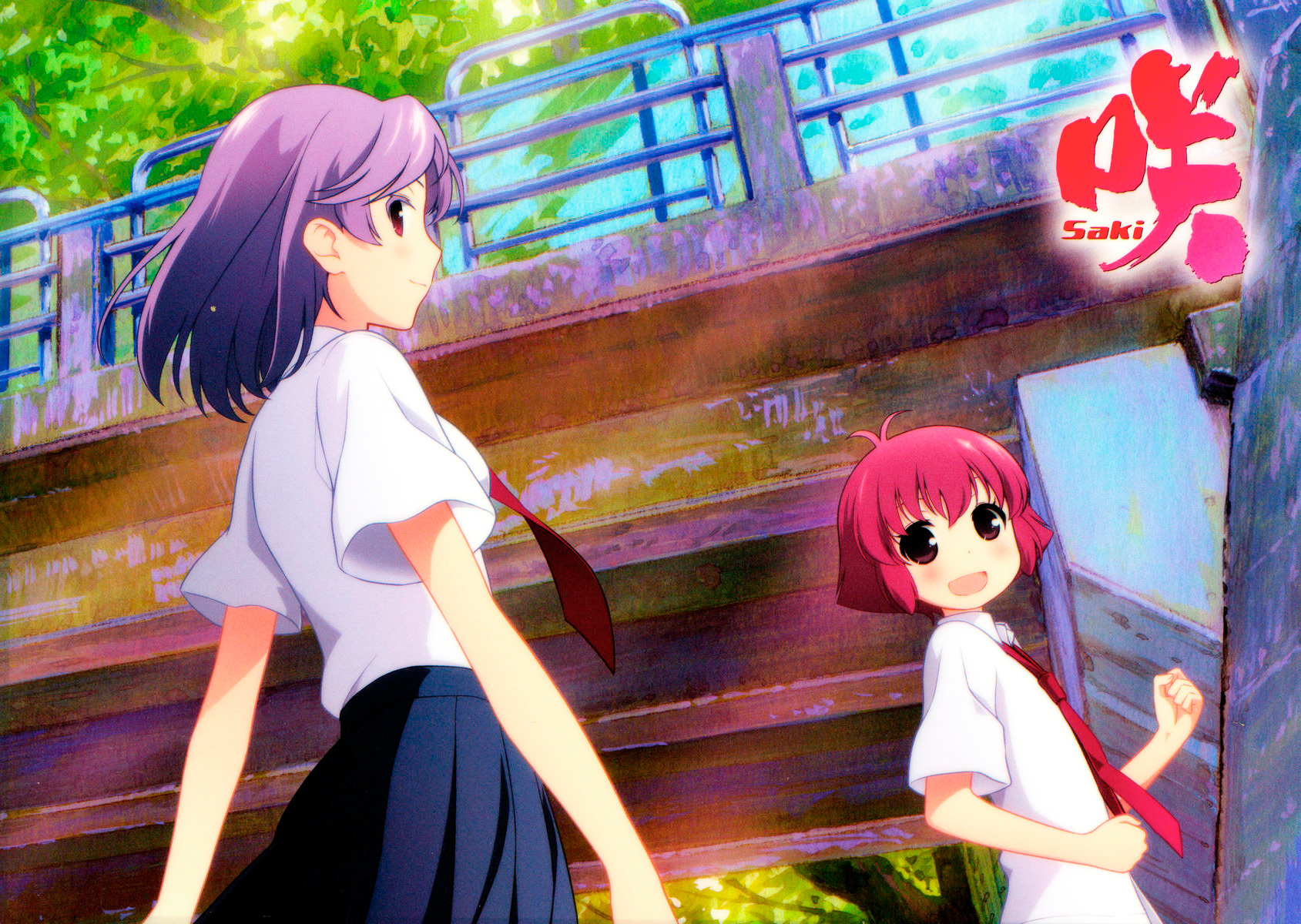 Saki Chapter 132 page 15 - Chapter 132: Obligation