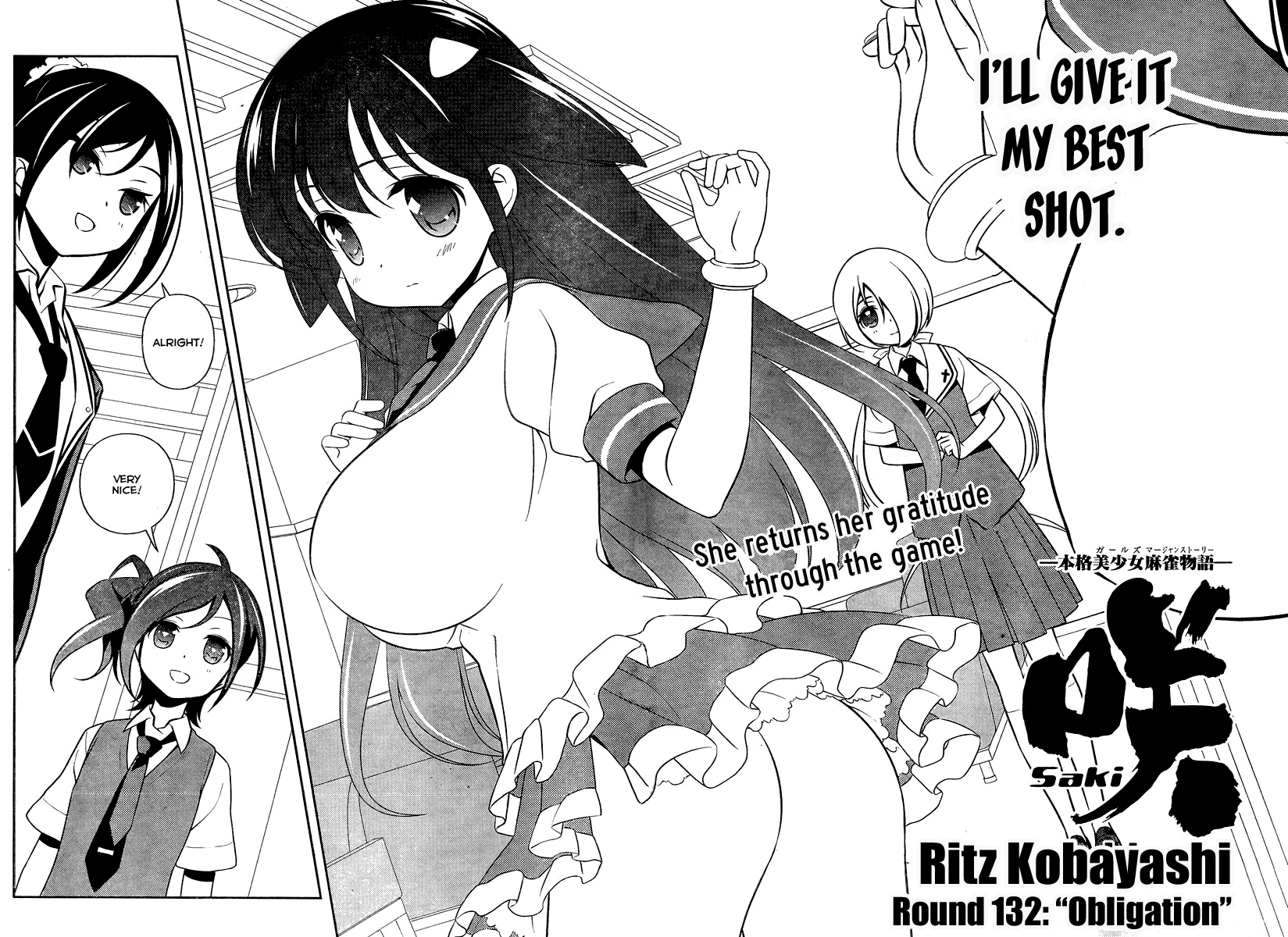 Saki Chapter 132 page 2 - Chapter 132: Obligation