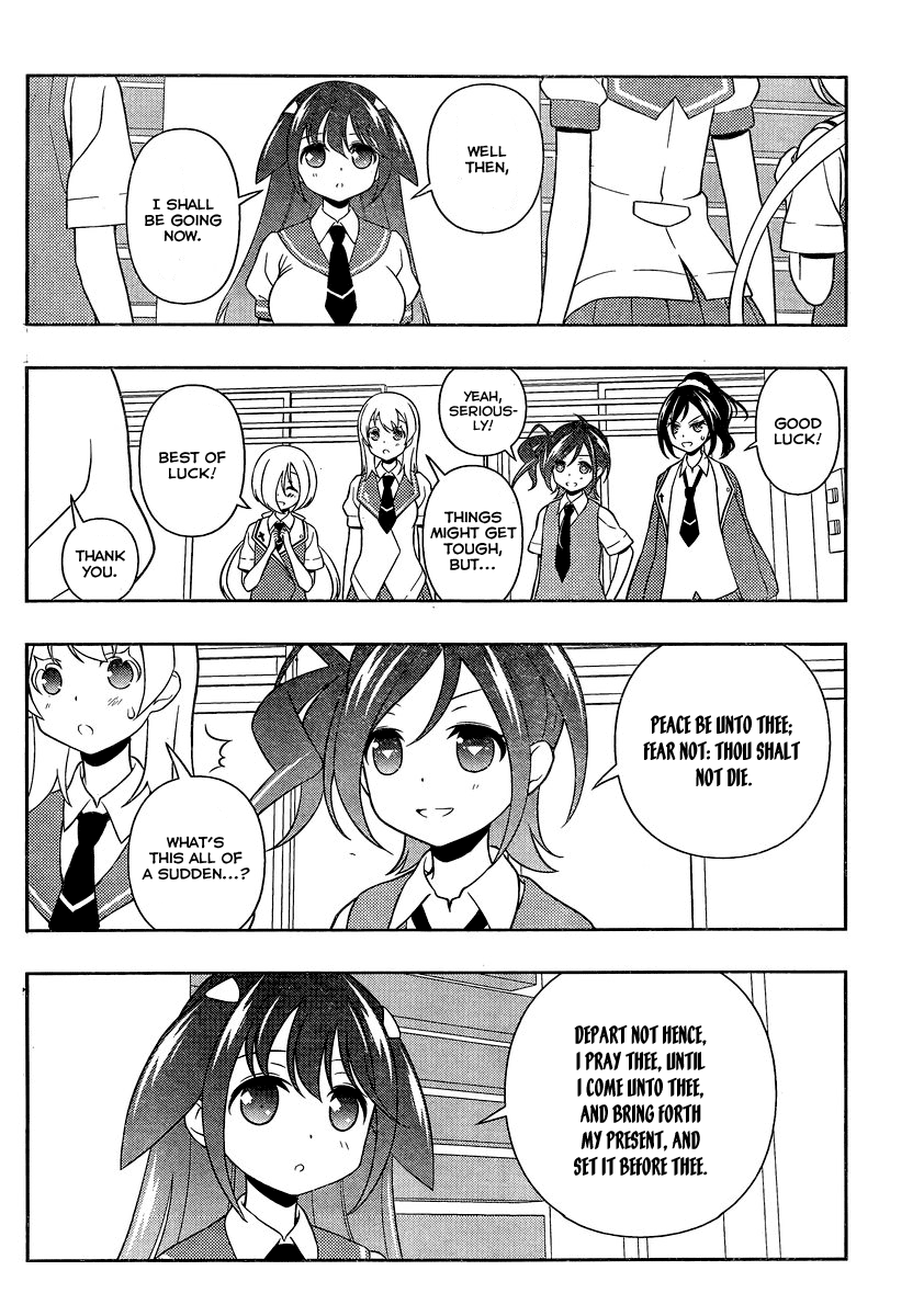 Saki Chapter 132 page 3 - Chapter 132: Obligation