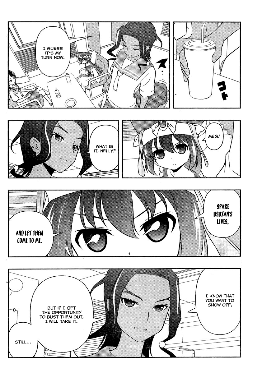 Saki Chapter 132 page 5 - Chapter 132: Obligation