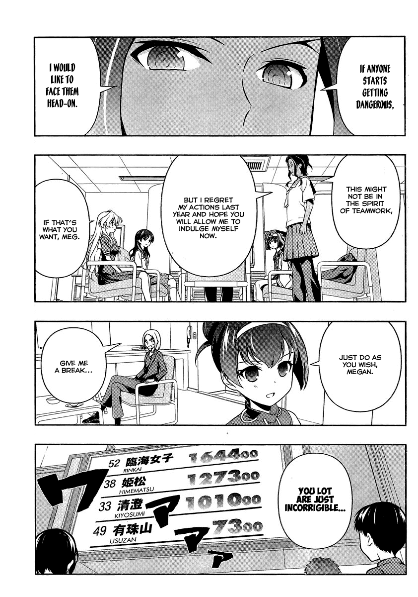 Saki Chapter 132 page 6 - Chapter 132: Obligation