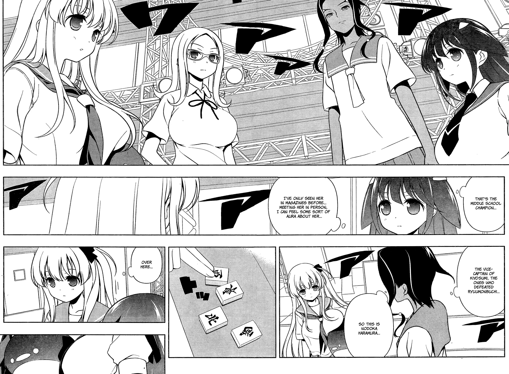 Saki Chapter 132 page 7 - Chapter 132: Obligation