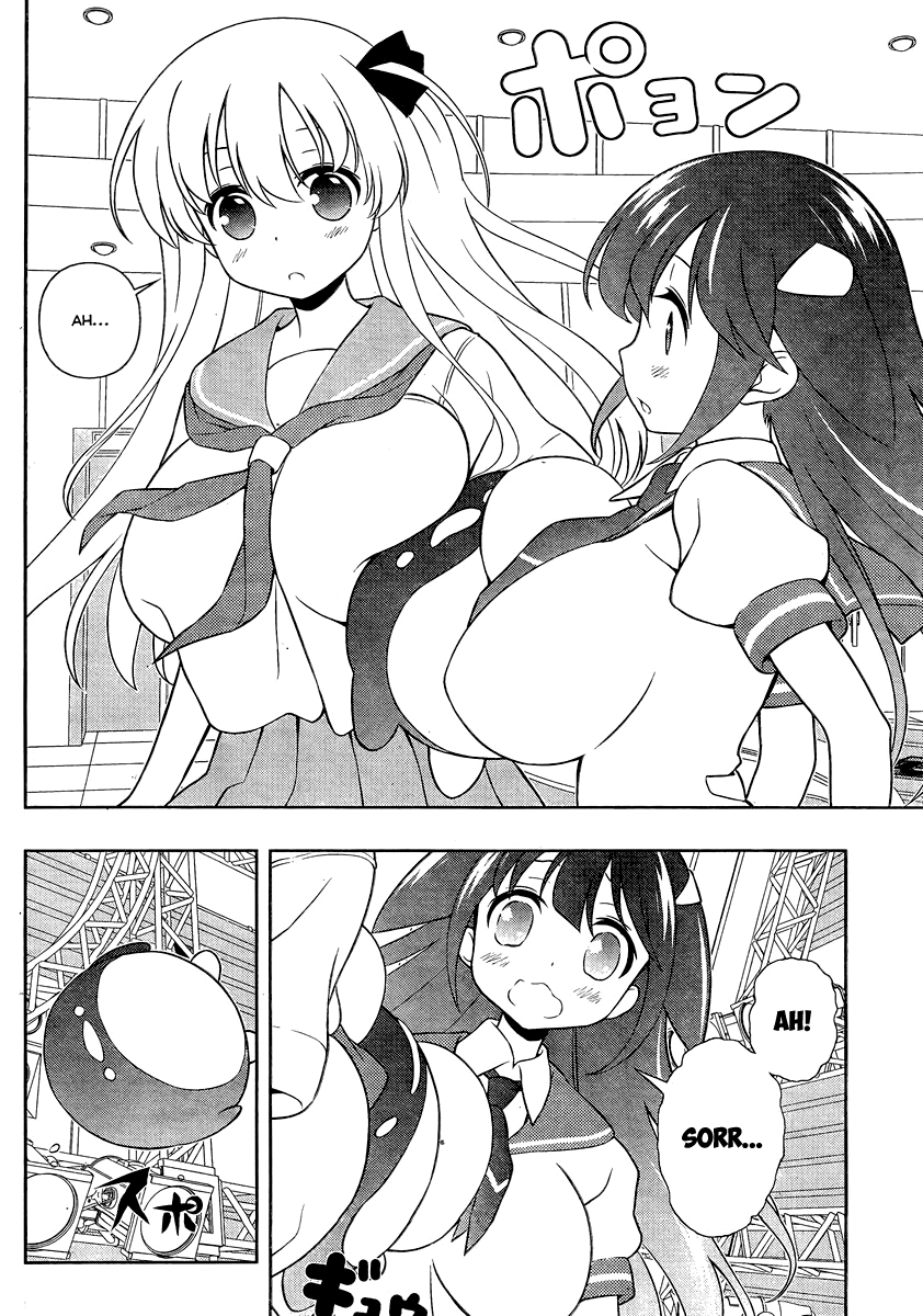 Saki Chapter 132 page 8 - Chapter 132: Obligation
