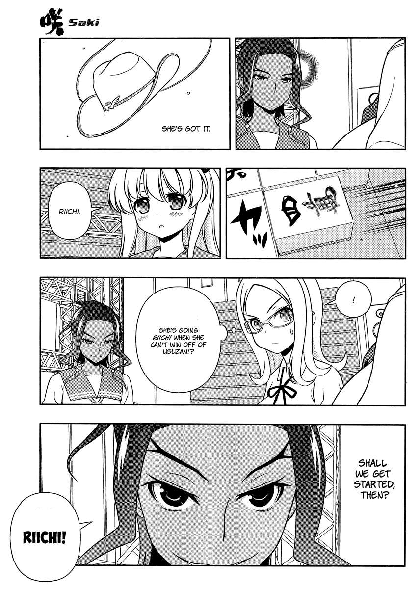 Saki Chapter 133 page 12 - Chapter 133: Duel