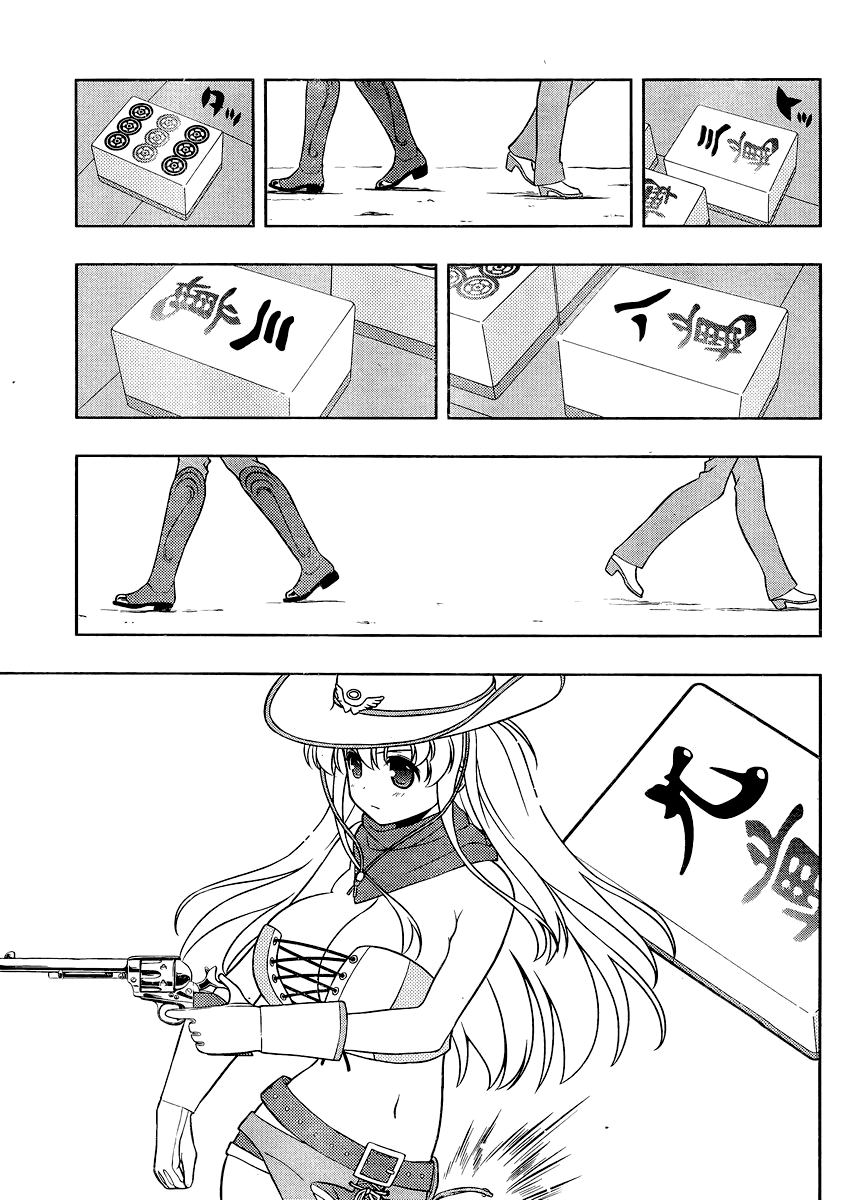 Saki Chapter 133 page 14 - Chapter 133: Duel