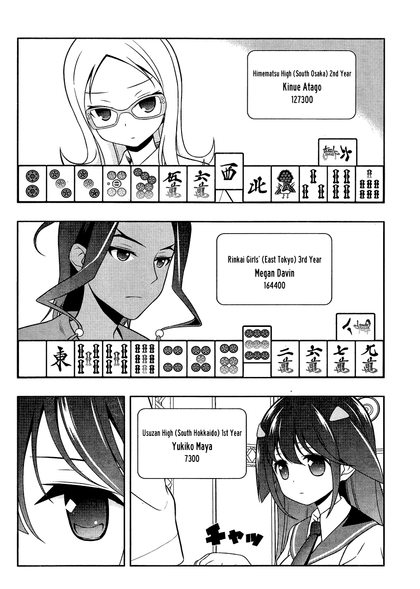 Saki Chapter 133 page 5 - Chapter 133: Duel