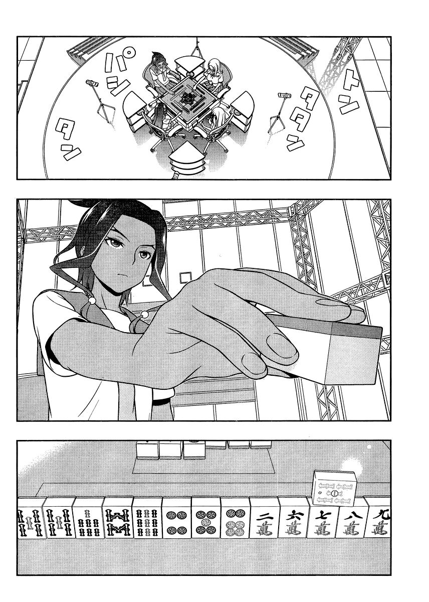 Saki Chapter 133 page 7 - Chapter 133: Duel