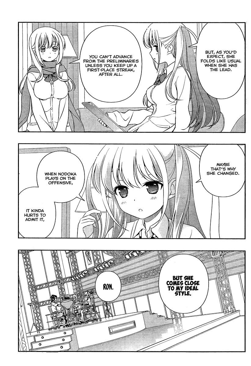 Saki Chapter 135 page 14 - Chapter 135: Offensive