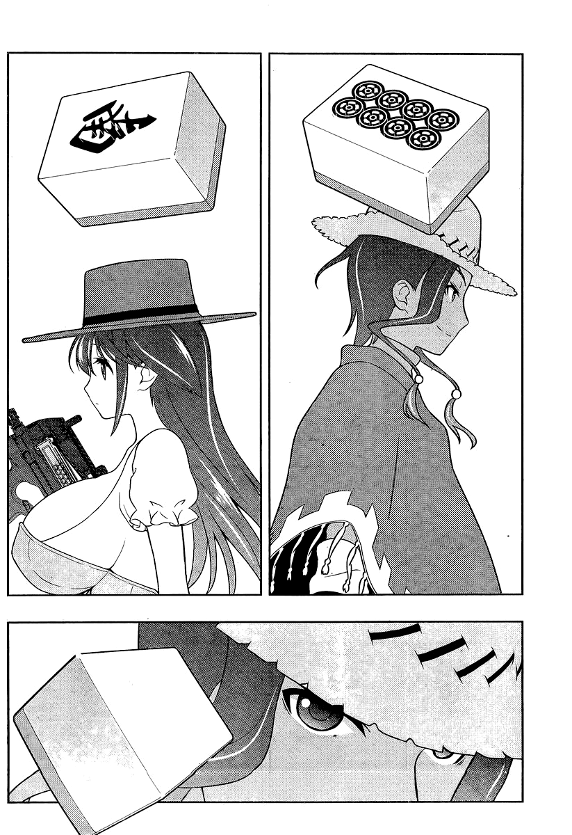 Saki Chapter 135 page 2 - Chapter 135: Offensive