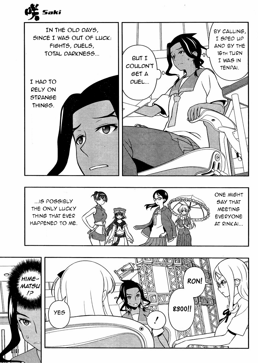 Saki Chapter 136 page 11 - Chapter 136: Conviction