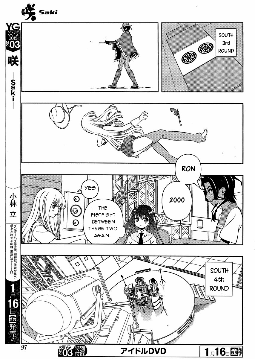 Saki Chapter 136 page 13 - Chapter 136: Conviction