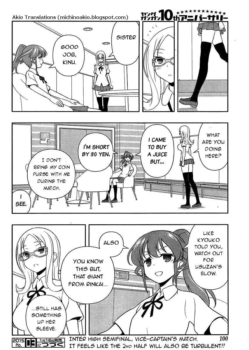 Saki Chapter 136 page 16 - Chapter 136: Conviction