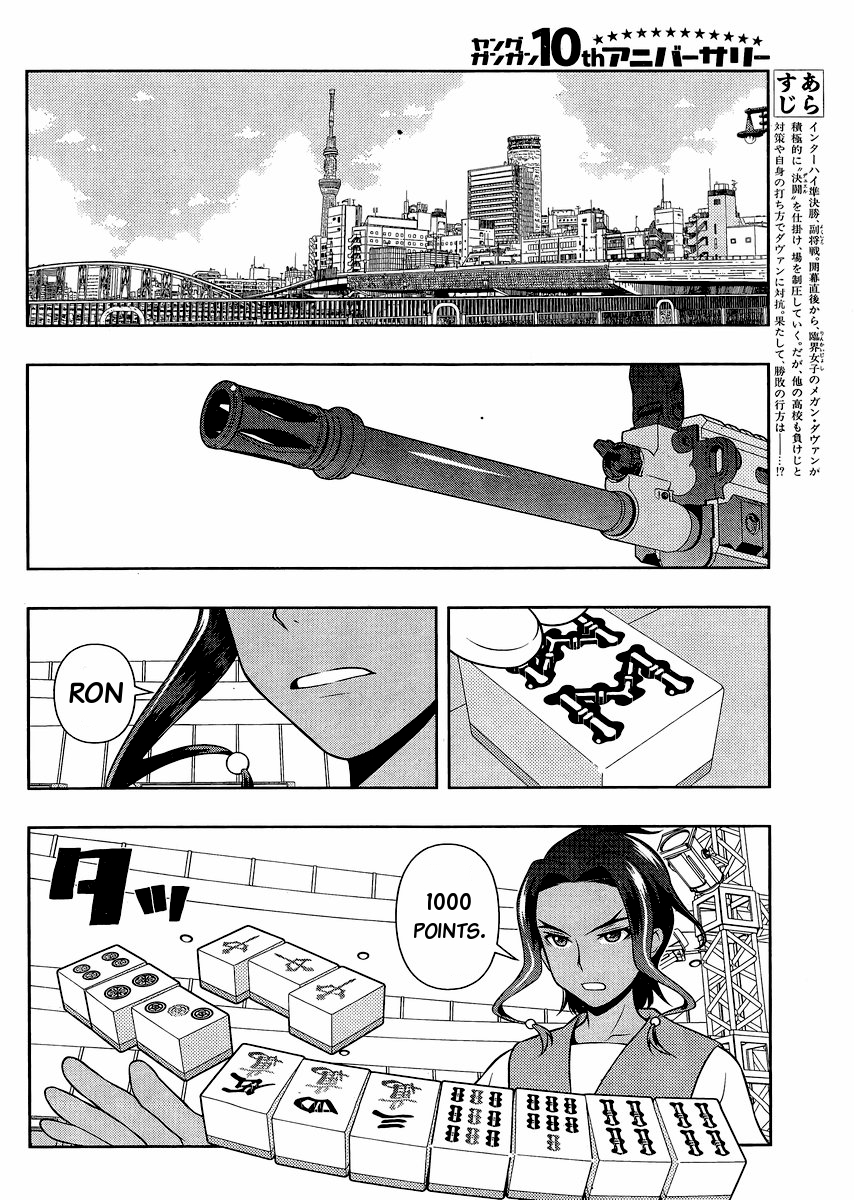 Saki Chapter 136 page 2 - Chapter 136: Conviction