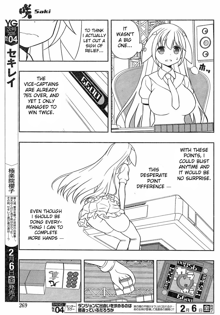 Saki Chapter 137 page 13 - Chapter 137: Endurance