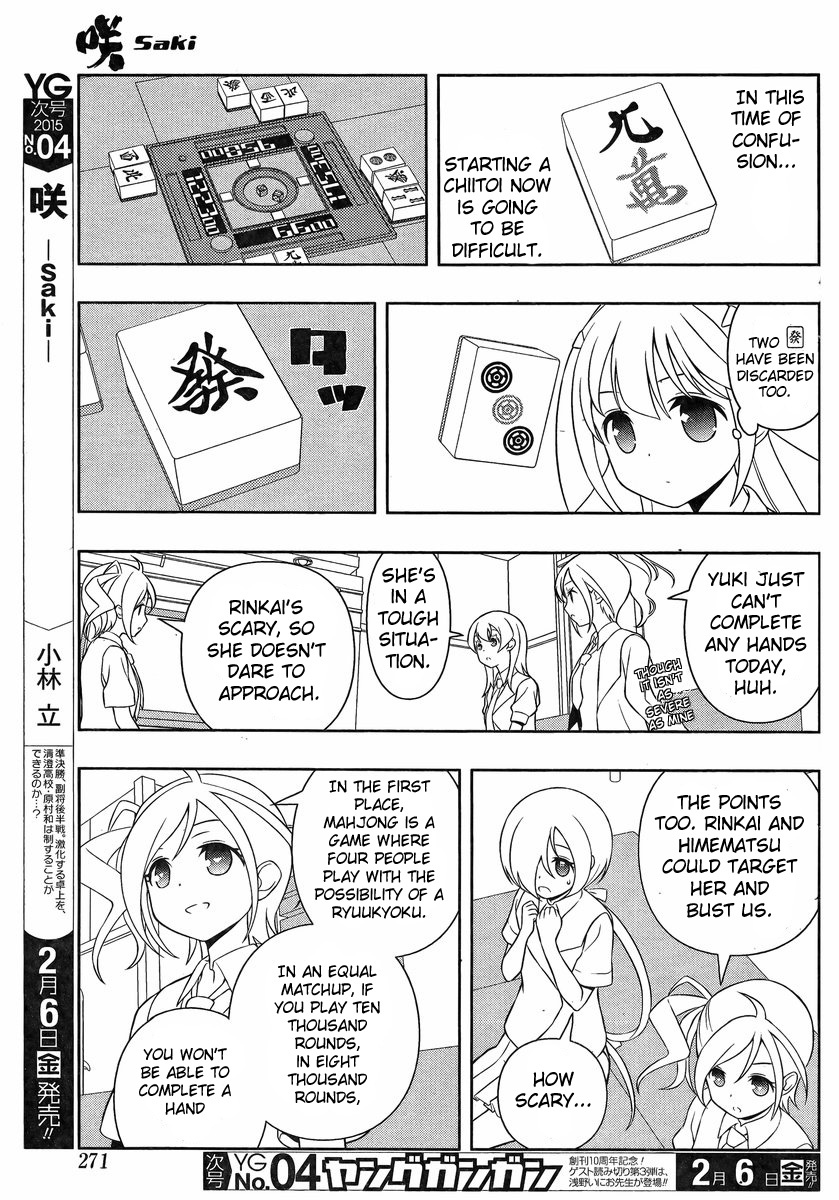 Saki Chapter 137 page 15 - Chapter 137: Endurance