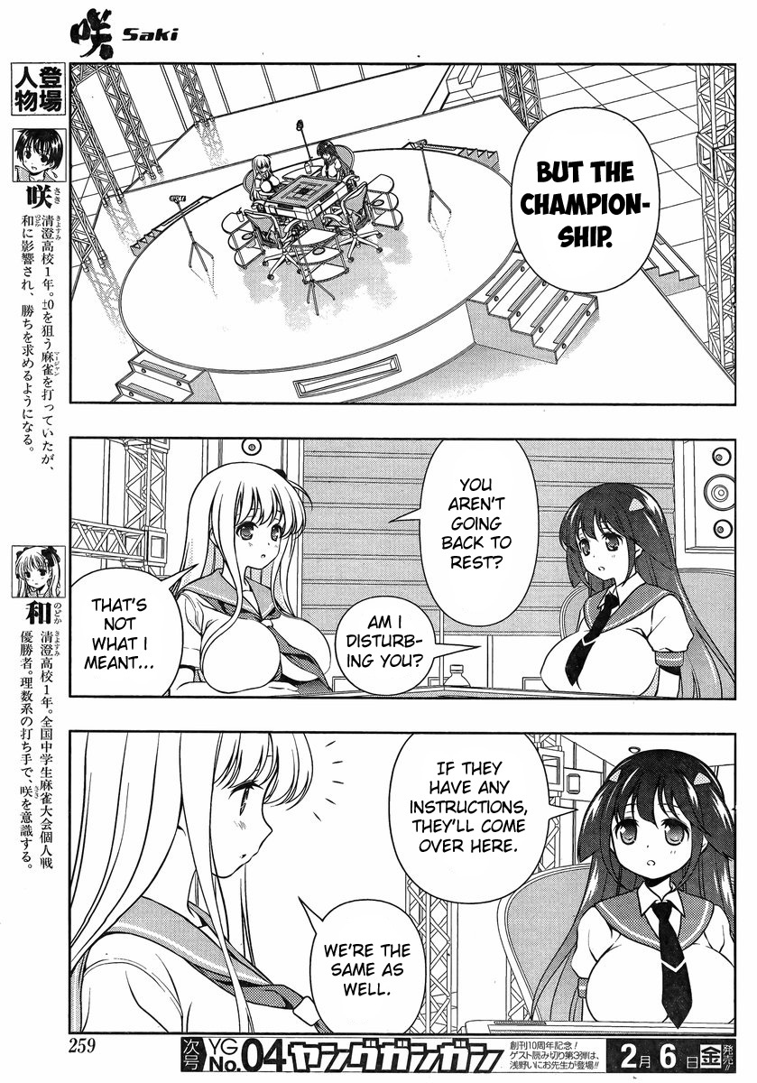 Saki Chapter 137 page 3 - Chapter 137: Endurance