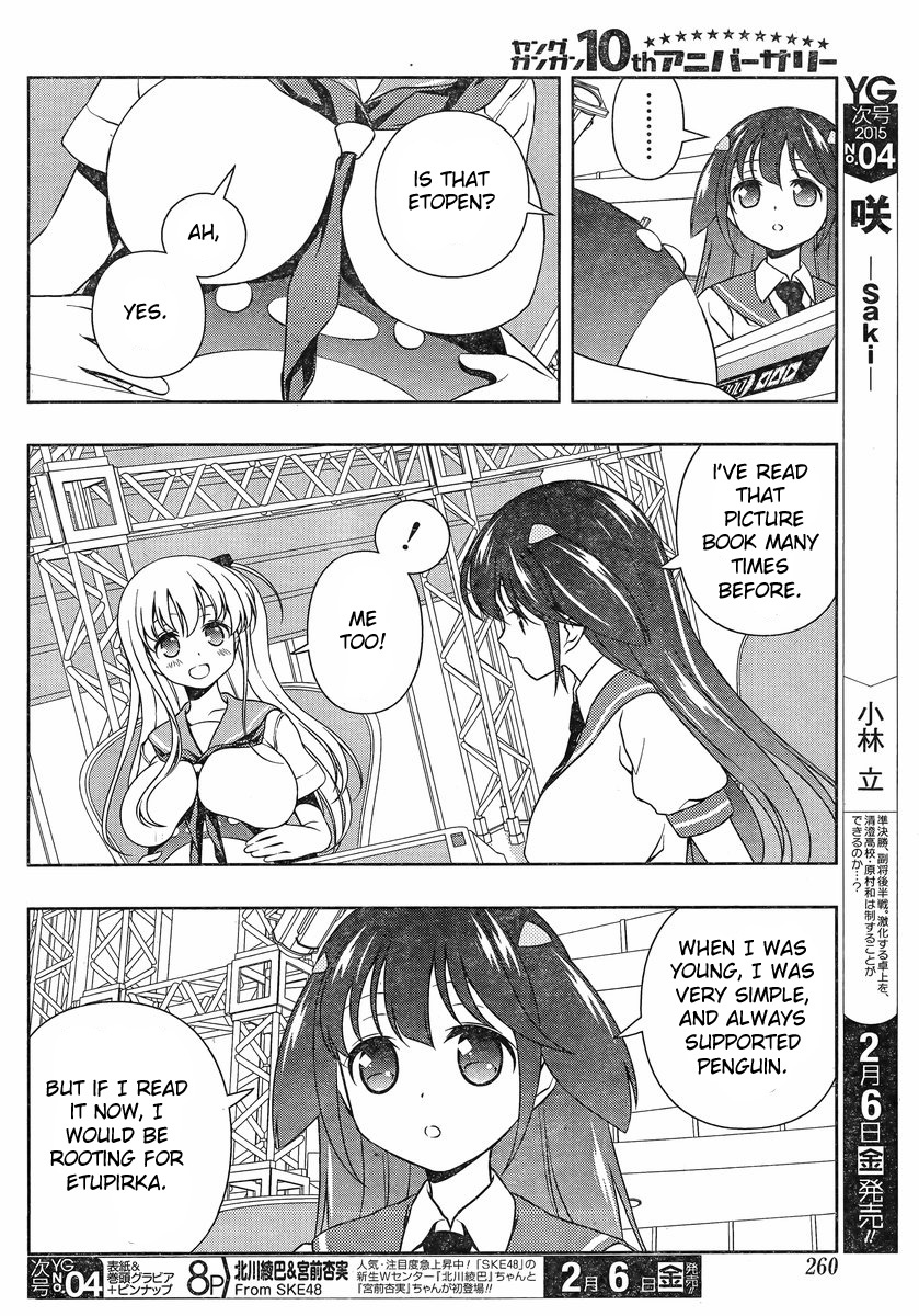 Saki Chapter 137 page 4 - Chapter 137: Endurance