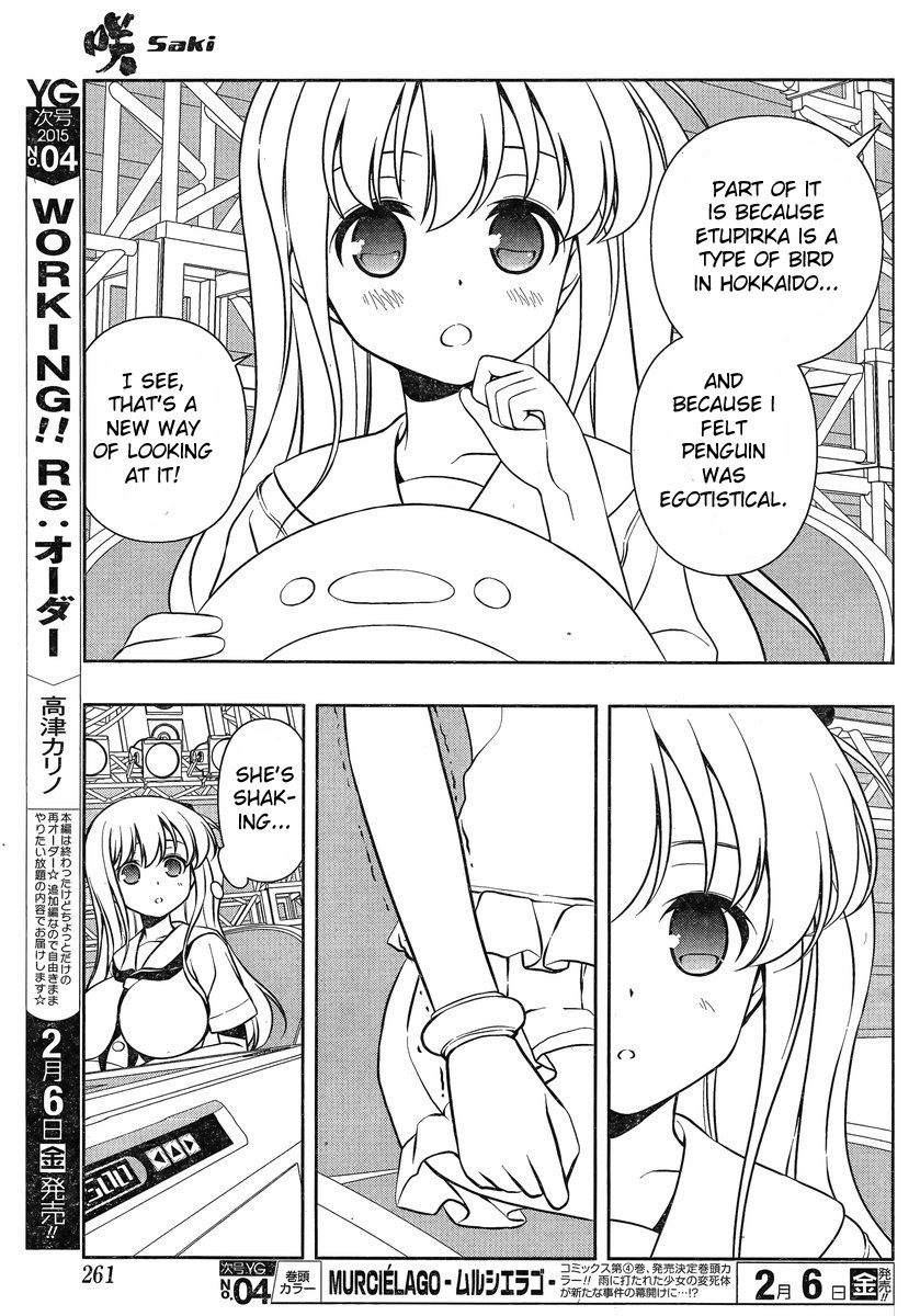 Saki Chapter 137 page 5 - Chapter 137: Endurance