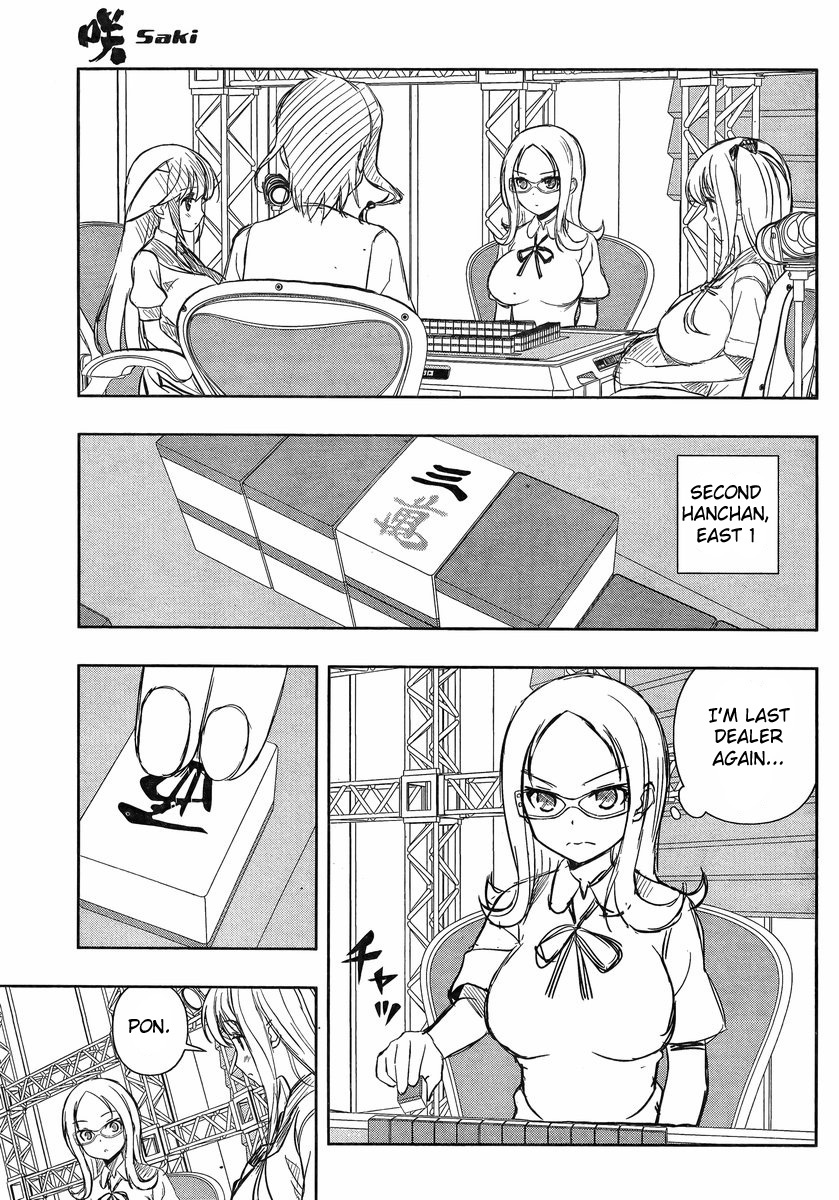 Saki Chapter 137 page 7 - Chapter 137: Endurance