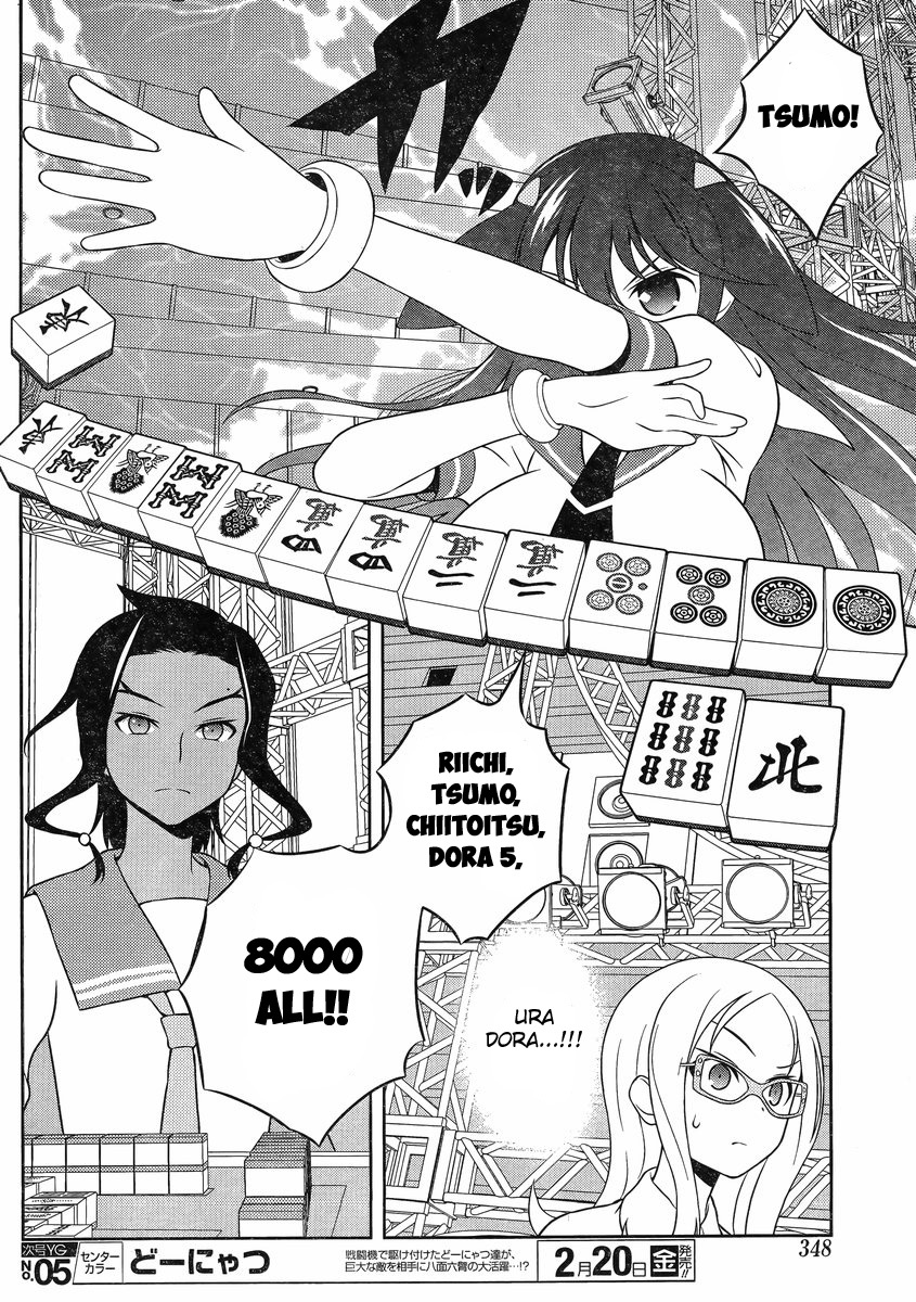 Saki Chapter 138 page 12 - Chapter 138: Opportunity