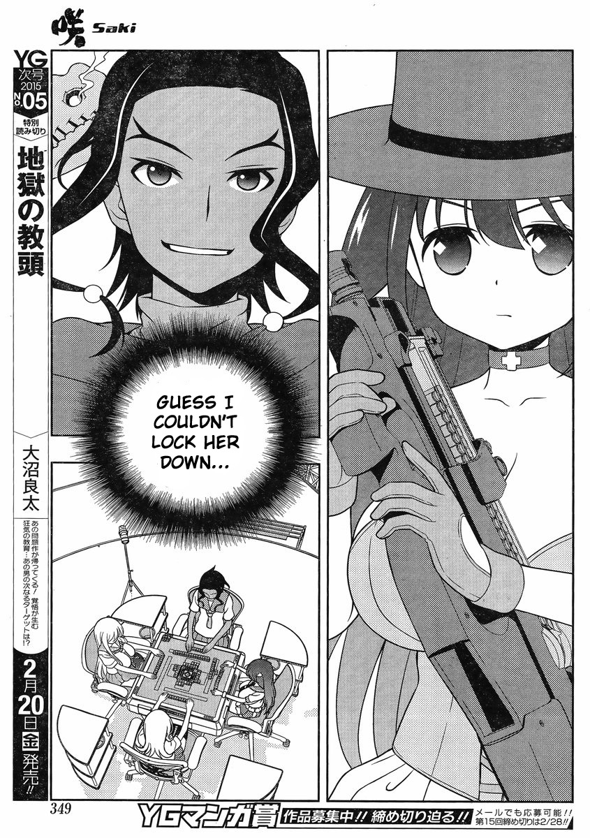 Saki Chapter 138 page 13 - Chapter 138: Opportunity