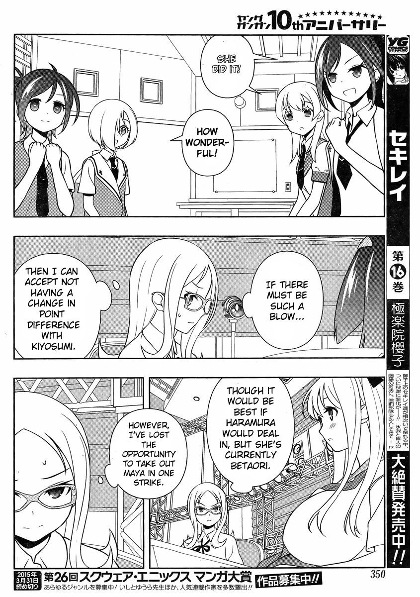Saki Chapter 138 page 14 - Chapter 138: Opportunity