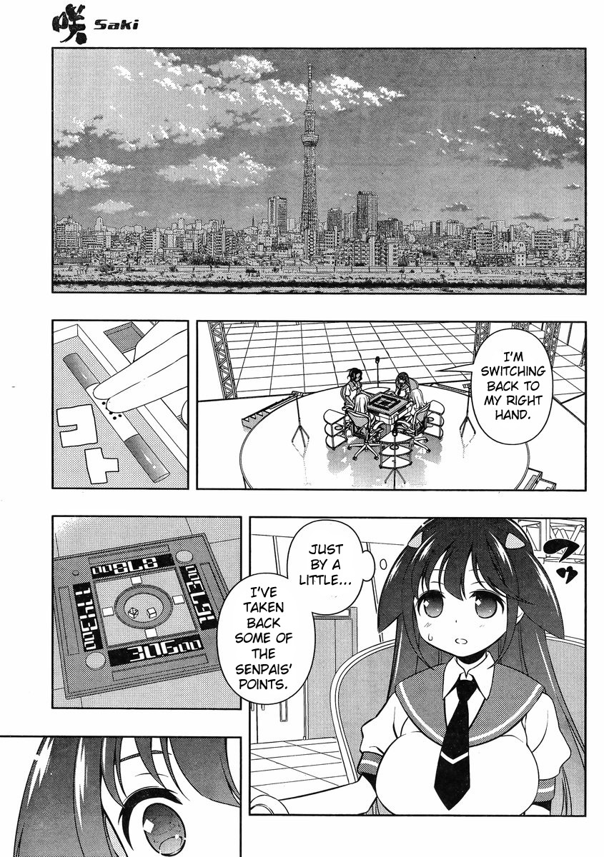 Saki Chapter 138 page 15 - Chapter 138: Opportunity