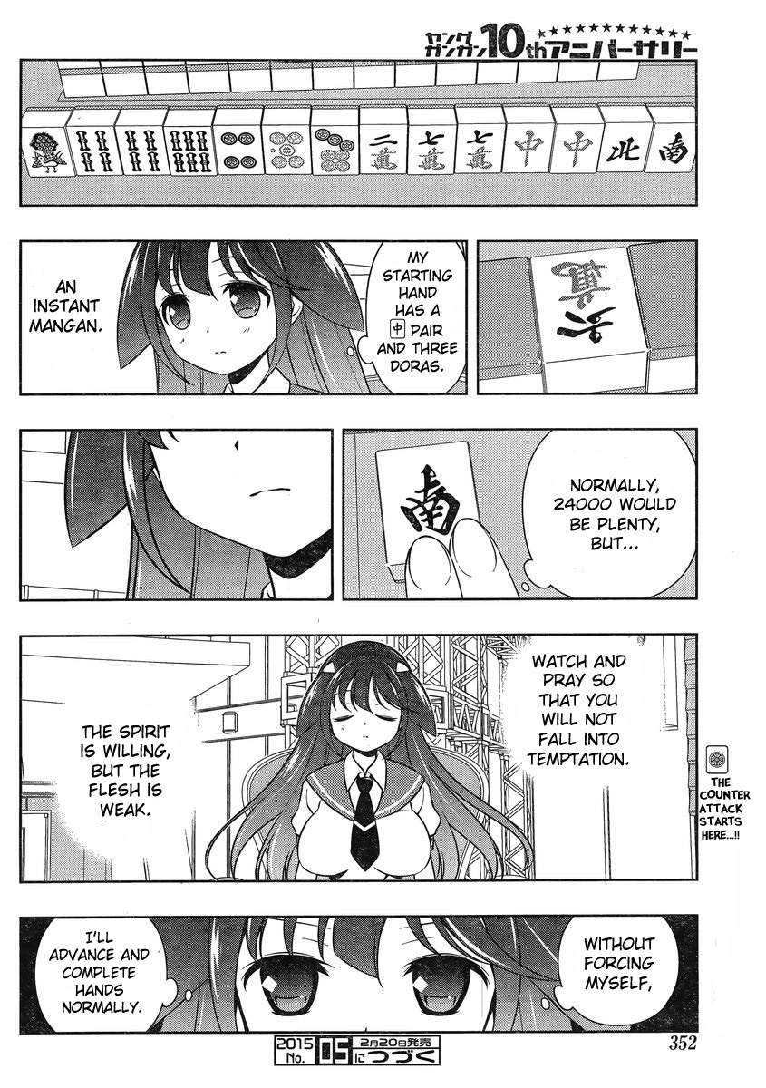 Saki Chapter 138 page 16 - Chapter 138: Opportunity