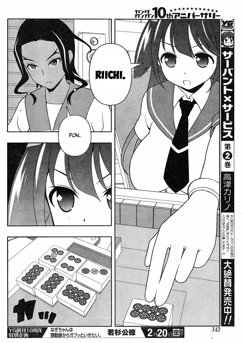 Saki Chapter 138 page 6 - Chapter 138: Opportunity