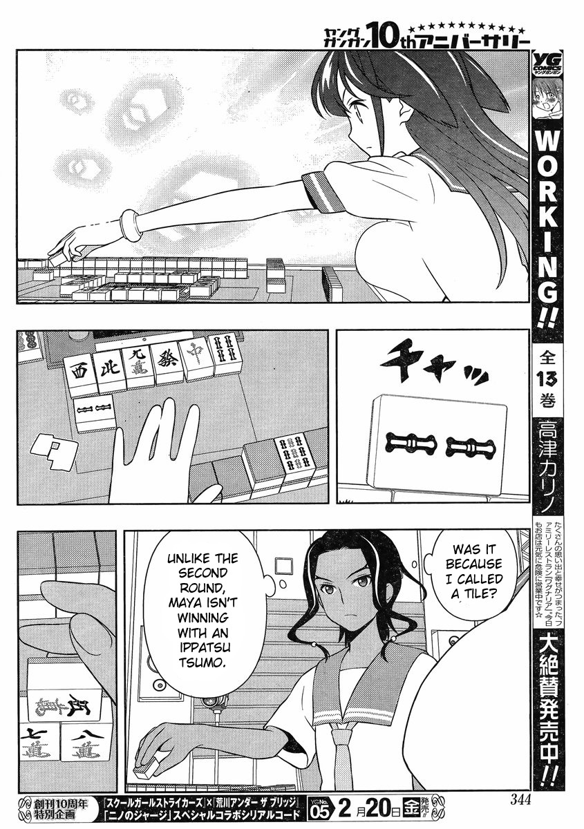 Saki Chapter 138 page 8 - Chapter 138: Opportunity